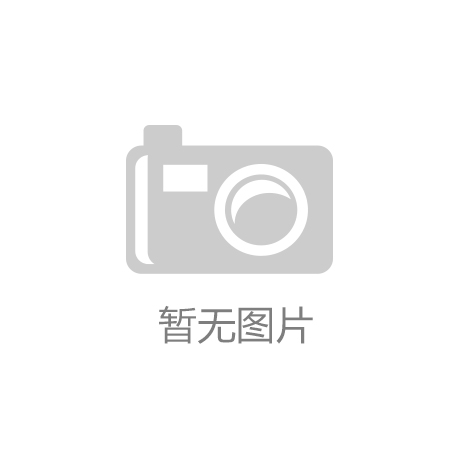  南京拜思特环保设备有限公司
