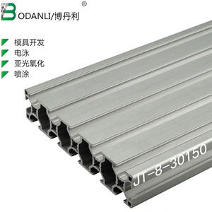 智能交通：未来城市的脉动与改变